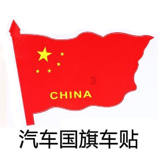 PK超冰火人冒险3