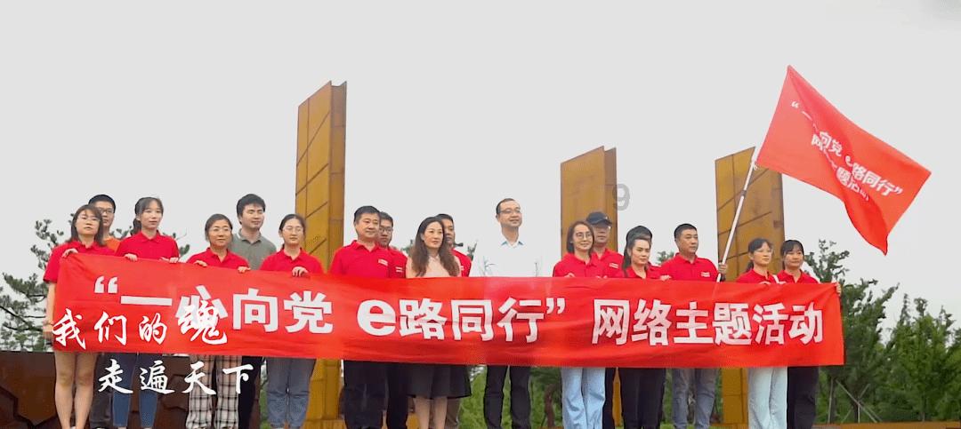 刘清平在石楼县帮扶村调研慰问