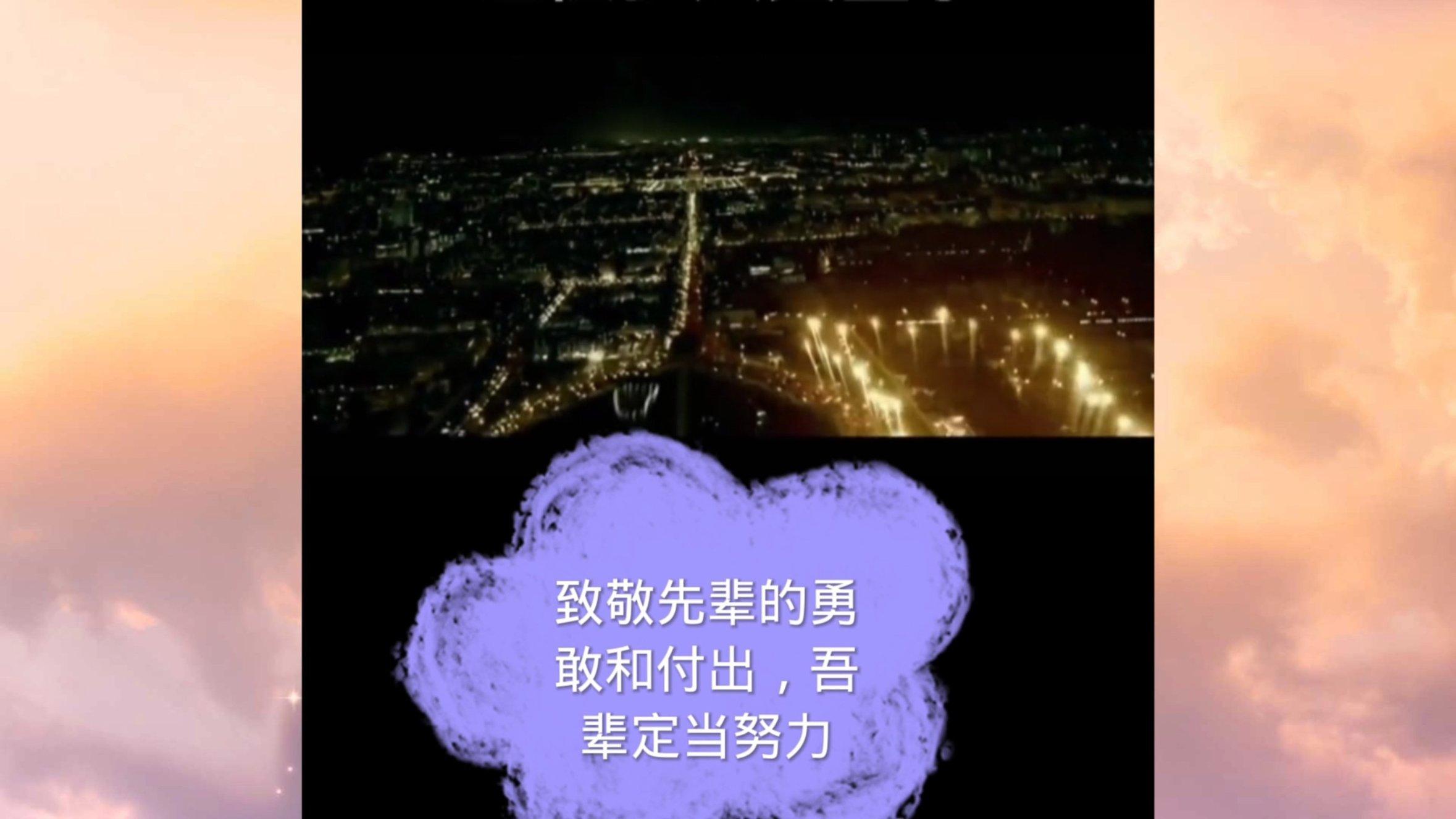 白宫:美国对以色列军事援助的立场保持不变